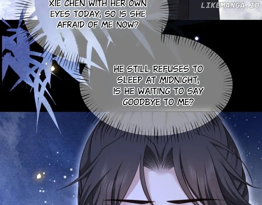Lonely Emperor Chases His Sister-in-Law Chapter 73 - page 73